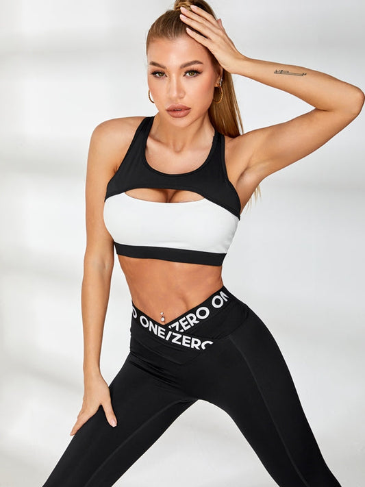 ZASUWA Female Cutout Contrast Color Print V-shape Waist Tracksuit