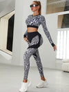 ❤ZASUWA Female Zebra Pattern Push-Up Scrunch Bum Leggings